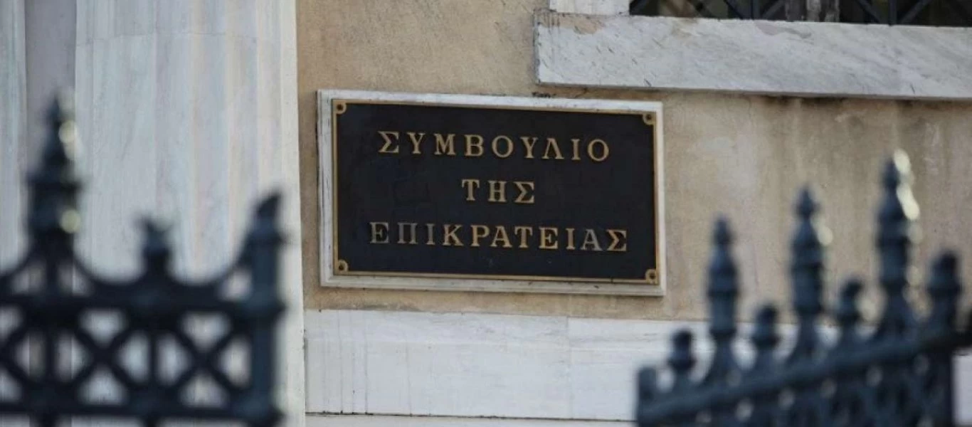 Συντάξεις: Τέλος στην αγωνία 2,5 εκατ. συνταξιούχων - Σήμερα η απόφαση του ΣτΕ για τα αναδρομικά